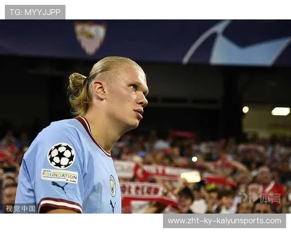 海外评选：哈兰德成现役最强进球机器