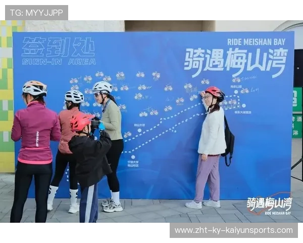 世界自行车计时赛赛段安全升级项目完成验收，自行车个人计时赛