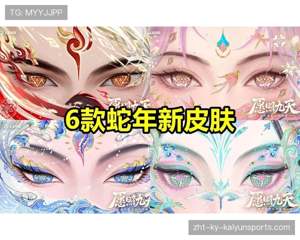LOL皮肤细节控:26.9版本这款“水墨画”皮肤,在大招释放瞬间竟然会有真实的晕染效果💎 LOL皮肤细节控:26.9版本这款“水墨画”皮肤,在大招释放瞬间竟然会有真实的晕染效果💎
